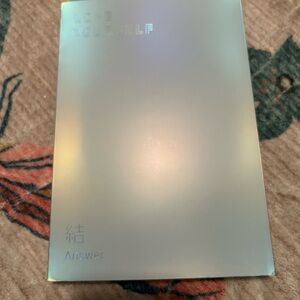 Love Yourself Perfume Box